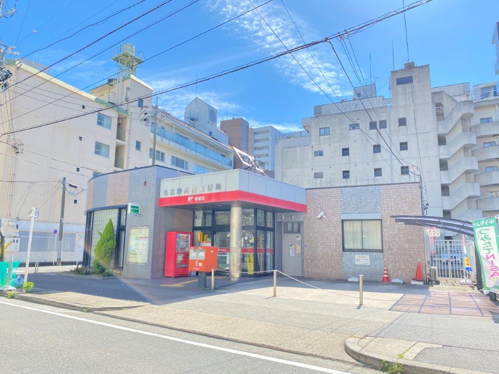 メゾンドールエスト 【郵便局】名古屋高岳郵便局まで322ｍ