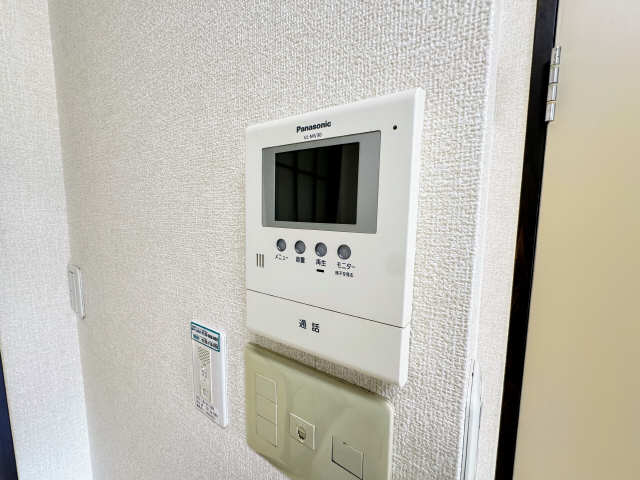 フレグランス今池 セキュリティ
