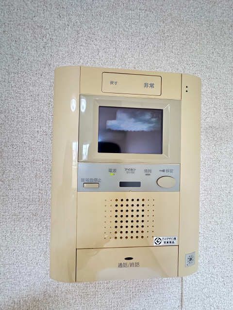 ハートヒルズ舳越 セキュリティ