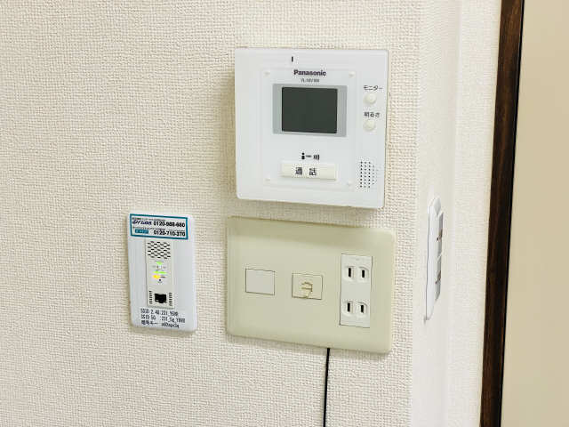 フレグランス今池 セキュリティ