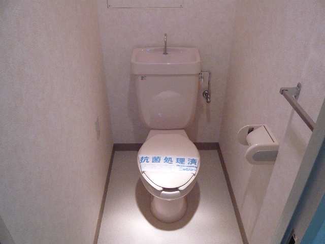 ハウスソヨカゼ トイレ