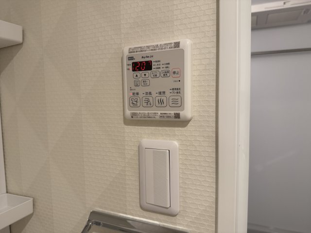 S-RESIDENCE今池beleta(ベレータ) その他設備