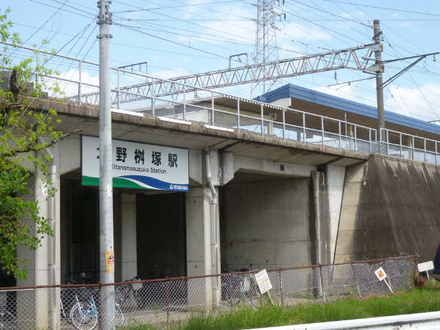  SURPLUS ONEちひろＡ棟 【駅】北野桝塚駅まで584ｍ