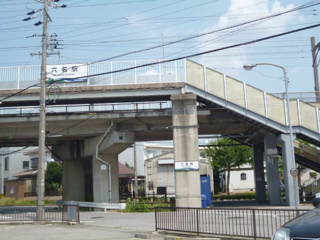 クレストＧ・Ｙ 【駅】六名駅まで1692ｍ