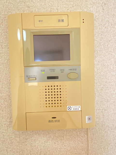 ハートヒルズ舳越 セキュリティ