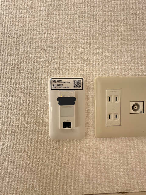 クレール東岡崎 その他