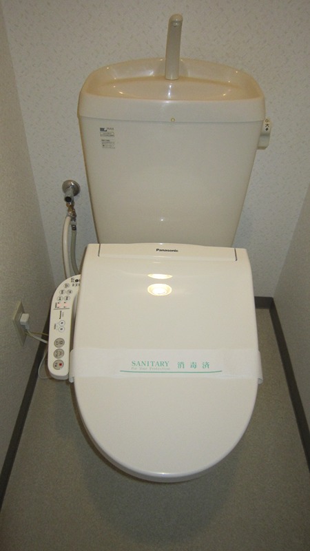 ヴァンクール吹上 トイレ