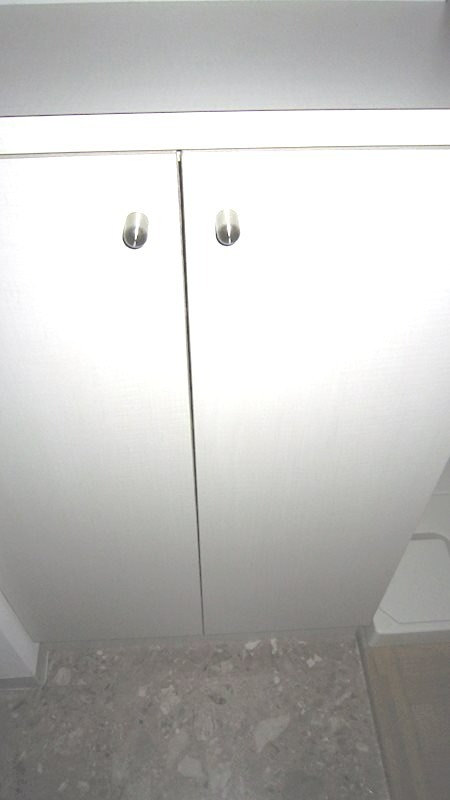 アヴァンセ四ツ谷 収納