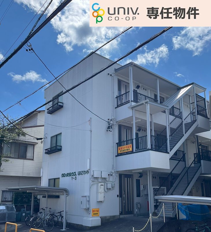 クローバーハウスはにわやY3 外観