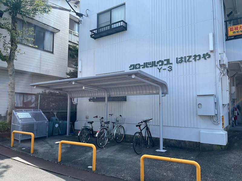 クローバーハウスはにわやY3 その他