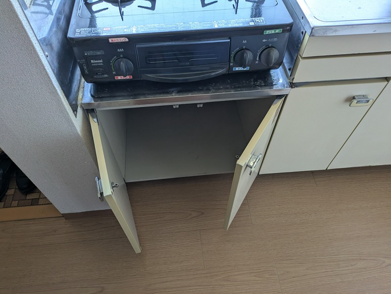 ｼﾃｨハイム101 キッチン