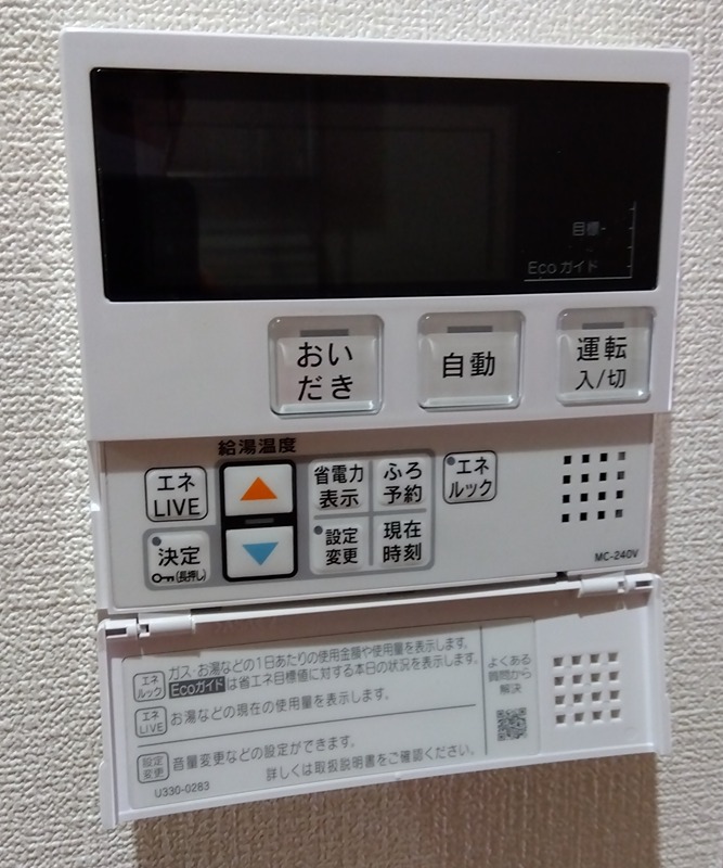 ZERO-4 セキュリティ