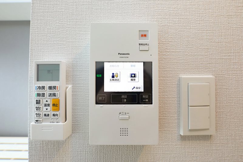 学生会館レコティ高峯 その他設備
