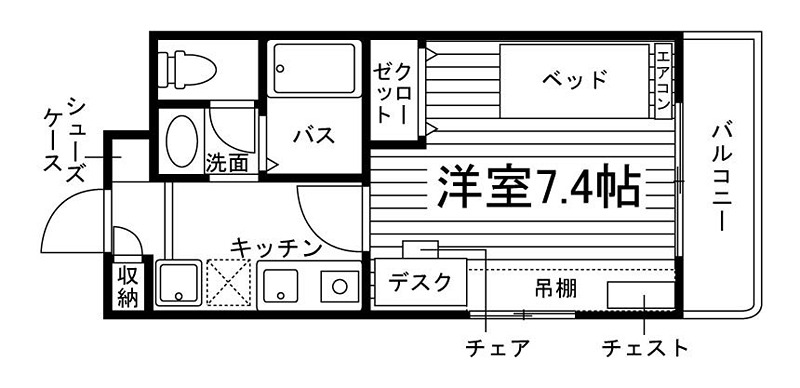 ラヴィール八幡山 間取り