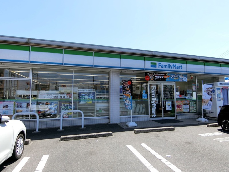 ペルシュ栗真 ファミリーマート