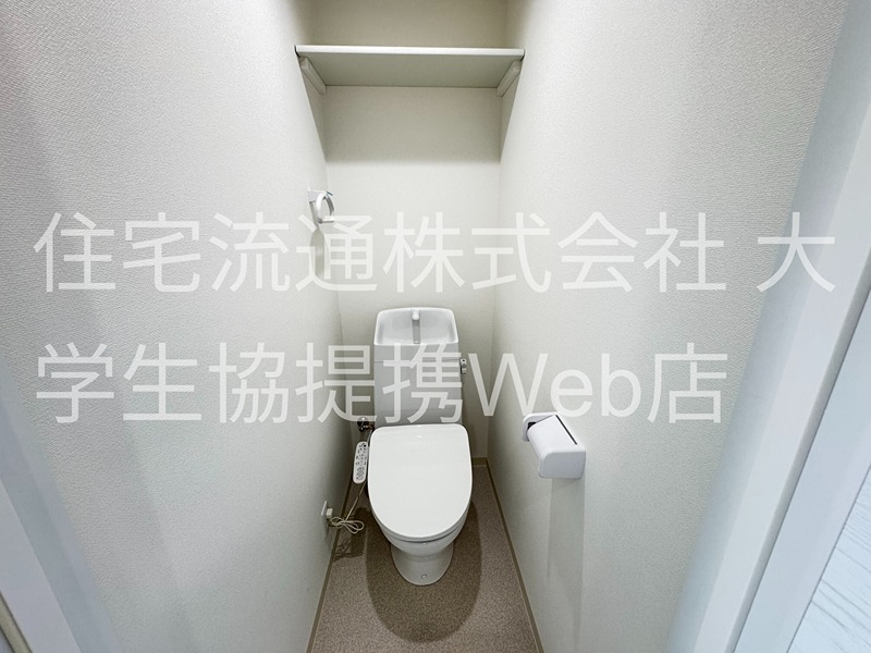 ファインテラス トイレ