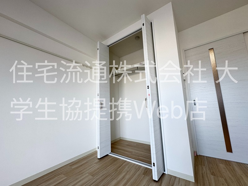 ファインテラス 収納