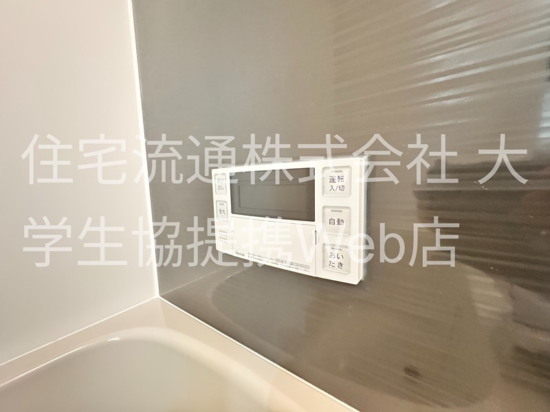 ファインテラス その他設備