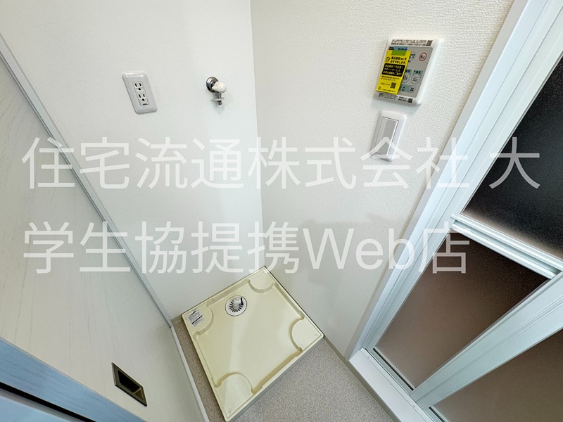 ファインテラス その他部屋・スペース