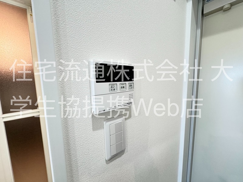 ファインテラス その他設備