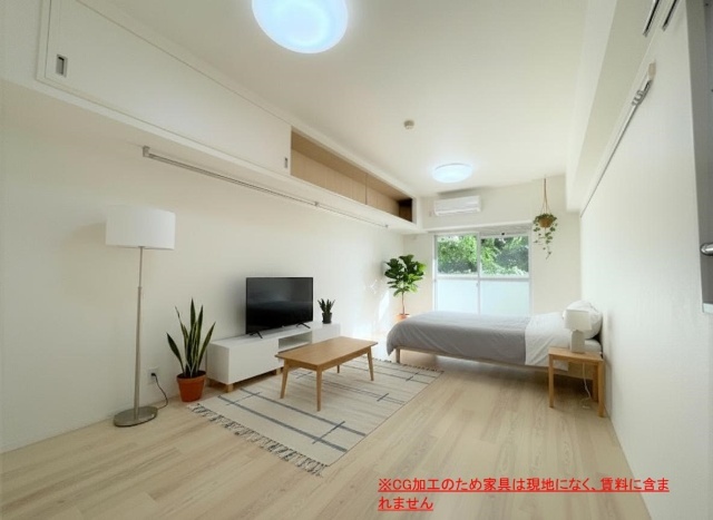 ホワイトマンション ※CG加工のため家具は現地になく、賃料に含まれません