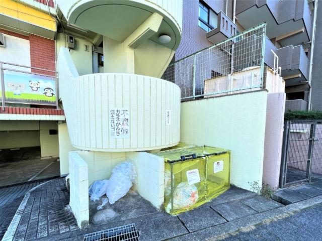 ゴールデンハイツ平針 その他共有部分