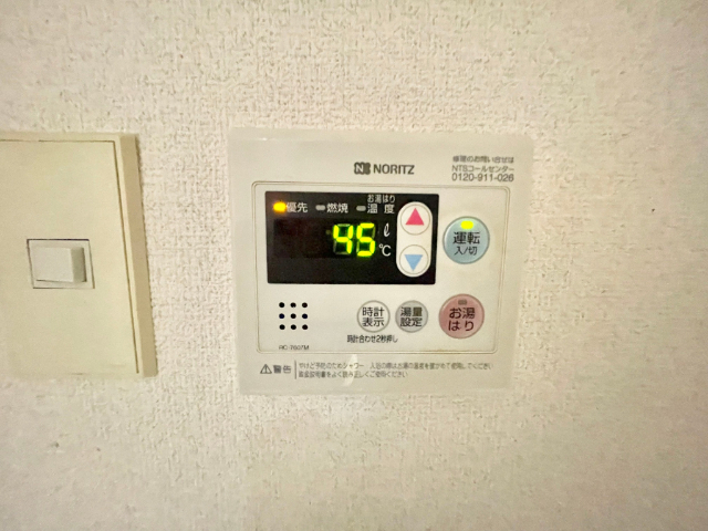 西科マンション その他設備