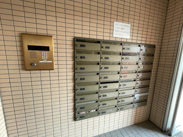 ピュア東海 その他共有部分