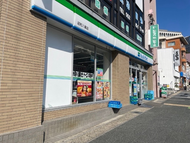 ルネサス八事 ファミリーマート昭和八事店