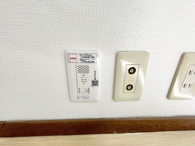 アーバンヒルズ その他設備