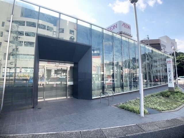ブラン南山 三菱ＵＦＪ銀行