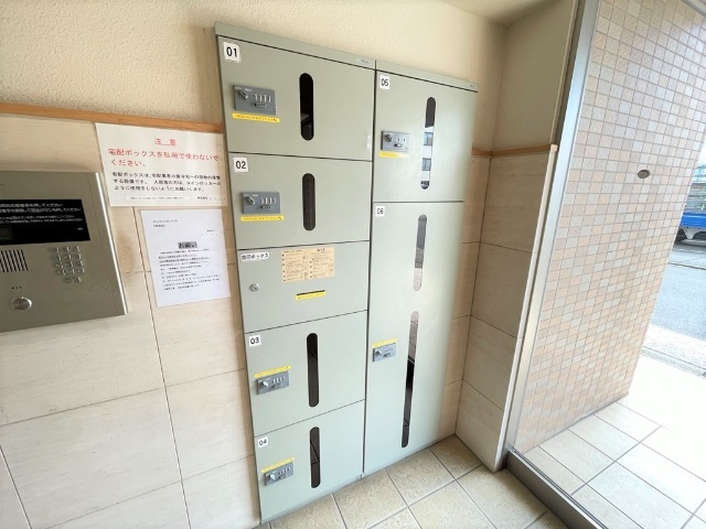 ブリリアントガーデンⅡ その他共有部分