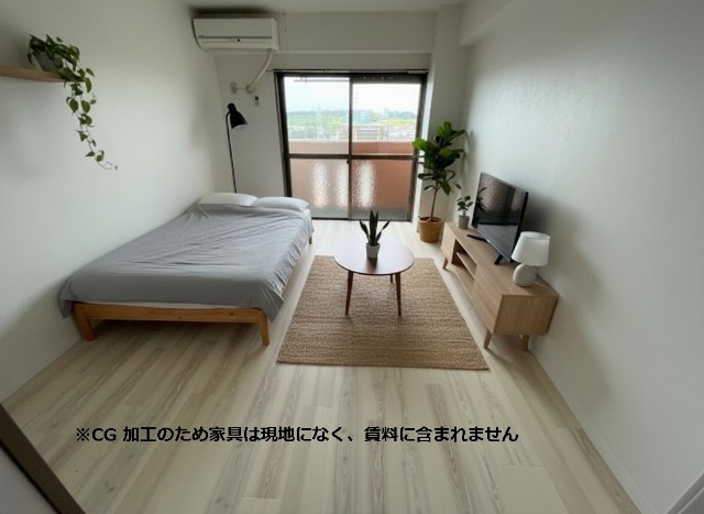 ハイツ三好ヶ丘 ※CG 加工のため家具は現地になく、賃料に含まれません