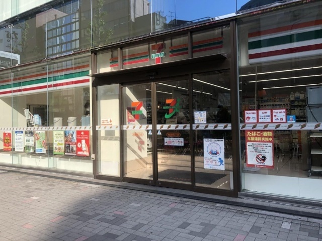メゾン野村 セブンイレブン名古屋名駅2丁目店