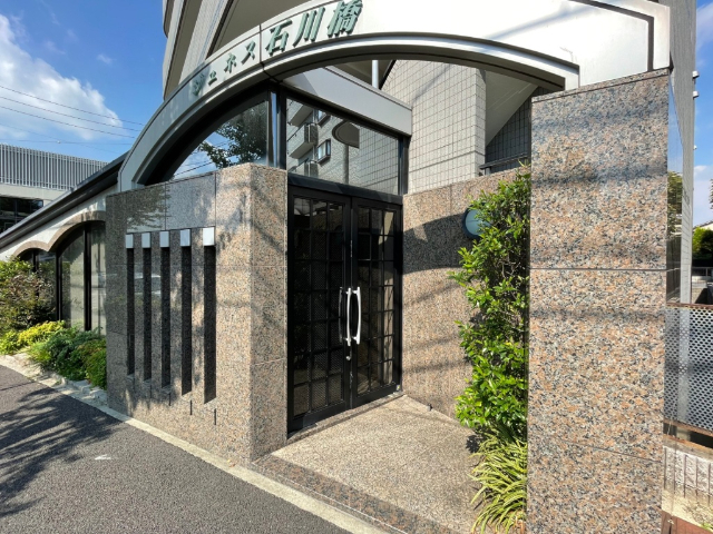 ジュネス石川橋 エントランス