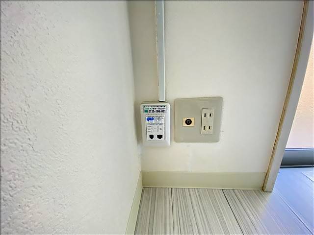 ワンライフ原 その他設備
