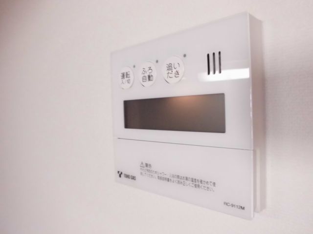 エスティメゾン東別院 給湯コントローラー
