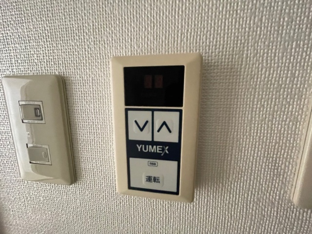 パル松ヶ枝 その他設備