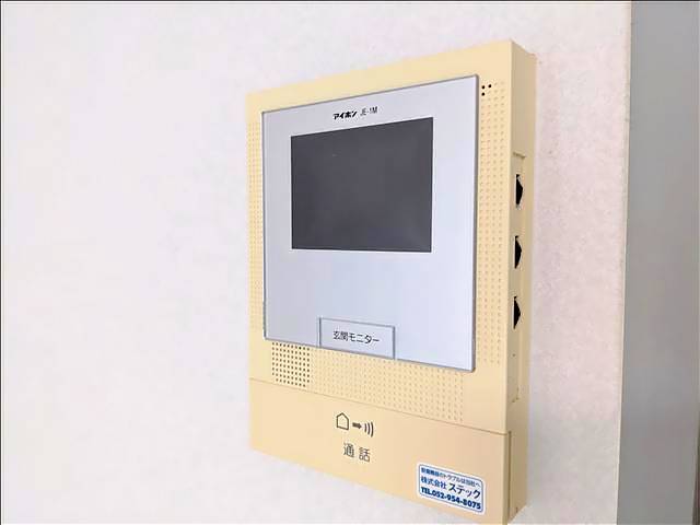 グレイス塩釜 セキュリティ