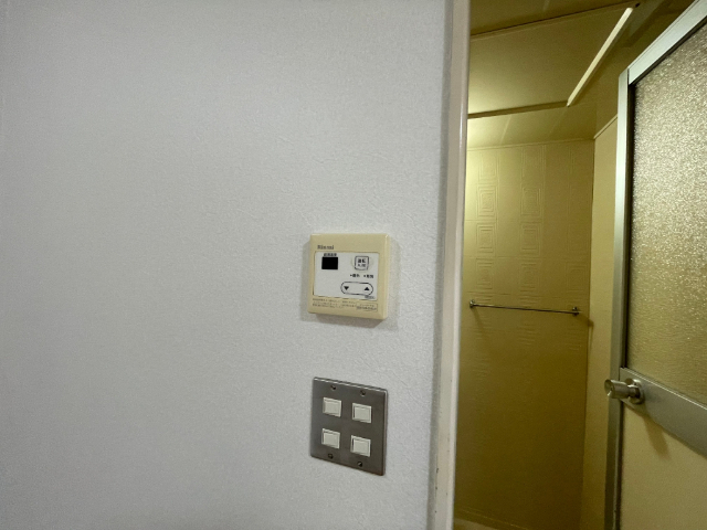 サンシャイン２５ その他設備