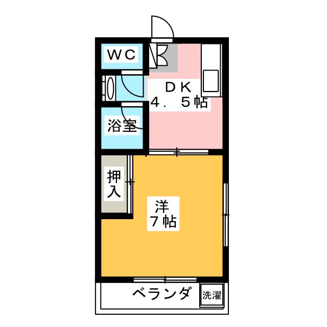 大伸マンション 間取り