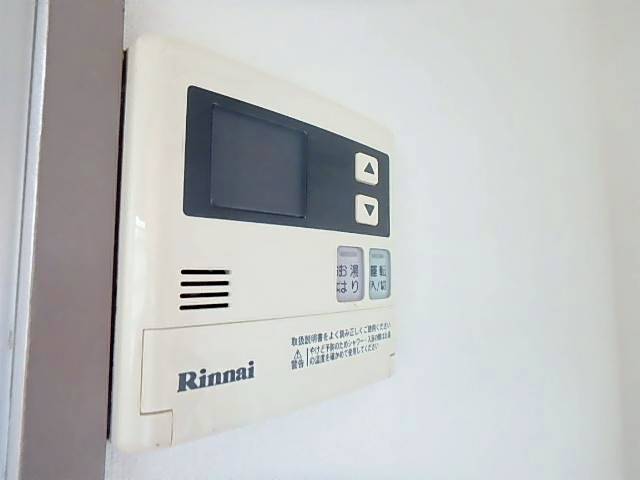 大伸マンション その他部屋・スペース