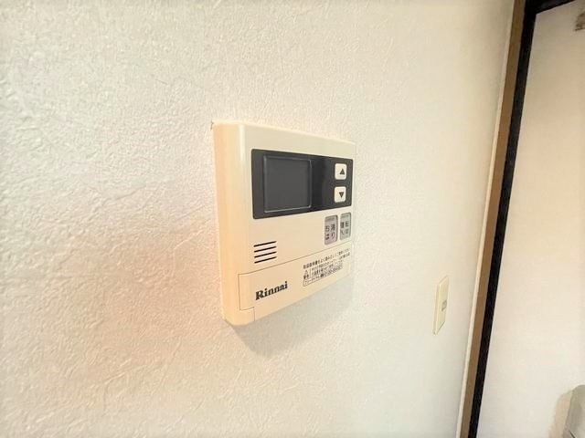 サンヒルズ黒笹いずみ その他設備