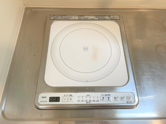 ハイツ加藤 キッチン