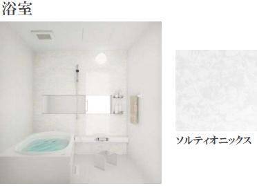 Ecrarge本山 バス・シャワールーム