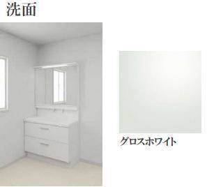 Ecrarge本山 洗面所