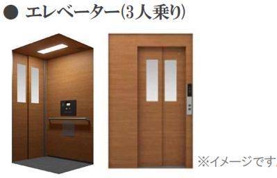 Ecrarge本山 その他共有部分