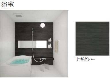 Ecrarge本山 バス・シャワールーム