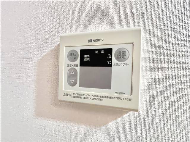 プレステージ西大須 その他設備