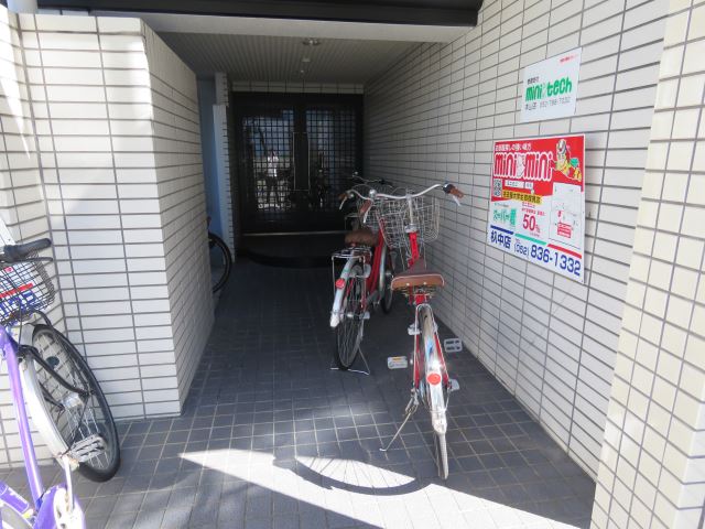 ＣＯＳＩビル その他共有部分